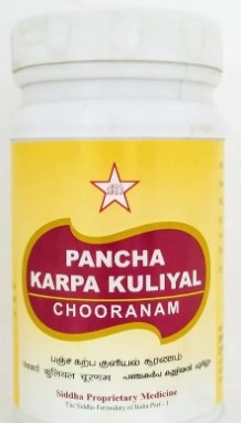 Panchakarpa Kuliyal Chooranam