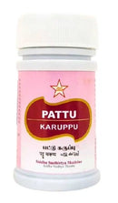 Pattu Karuppu