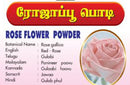 Herbal Glow Face Pack Powder – 5 Herb Combo