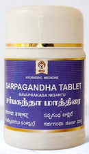 Impcops Sarpagandha Tablet