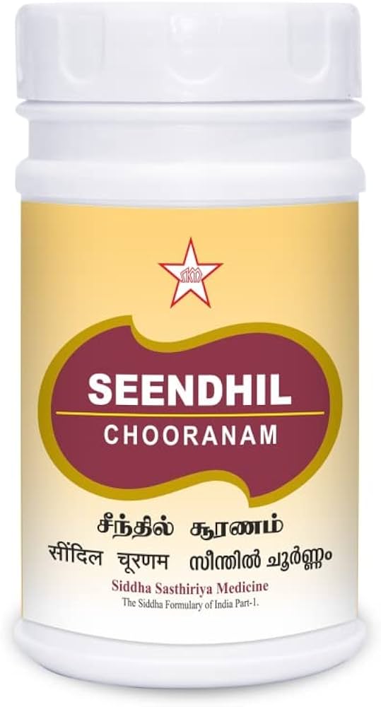 Seendhil Chooranam