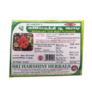 Sembaruththi Poo / Gurhal Phool / Hibiscus Flower Powder