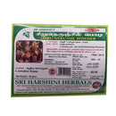 Sirunerinjil / Gokushura / Tribulus terrestris Powder