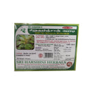 Sirukurinjan / Gurmar / Miracle Fruit Powder