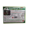 Sirupeelai / Mountain Knot Grass / Kapooreejadee Powder