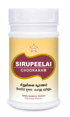 Sirupeelai Chooranam