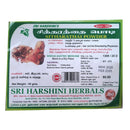 Chiththaraththai (சித்தரத்தை)Sitharathai / Powder