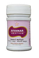 Sivanaar Amirtham
