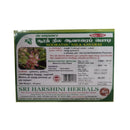 Soorath Nilavari / Indian Senna / Markandika Powder