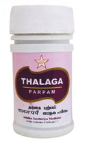 Thalaga Parpam