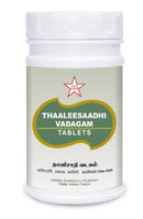 Thaaleesadhi VadagamTablet