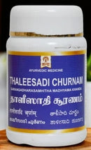 Thaleesadi Churnam Ayurveda Impcops