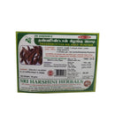 Thannervittan Kizhangu / Wild Asparagus / Shatavari Powder