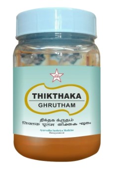 Thikthaka Ghrutham