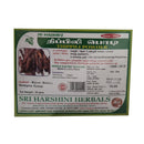 Thippli / Long Pepper / Pippali Powder