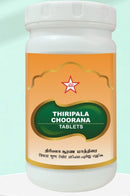 SKM THIRIPALA CHOORANA TABLET