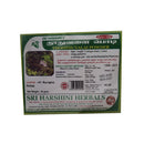Thoothuvalai / Alarka / Kantakari Choti Powder