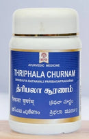 Thriphala Churnam Ayurveda Impcops