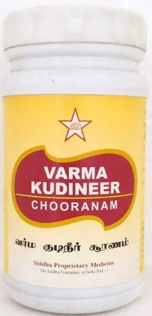 Varma Kudineer Chooranam