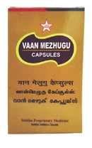 Vaan Mezhugu Capsules