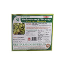 Vallarai / Indian Pennywort / Brahmi Powder