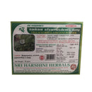 Vellai Karisalankanni / False Daisy / Bhringraj Powder