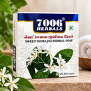 VETPALAI HERBAL SOAP