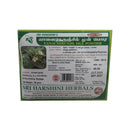 Yaanai Nerunjil /  Peru Nerunjil / Brihat Gokshura Powder