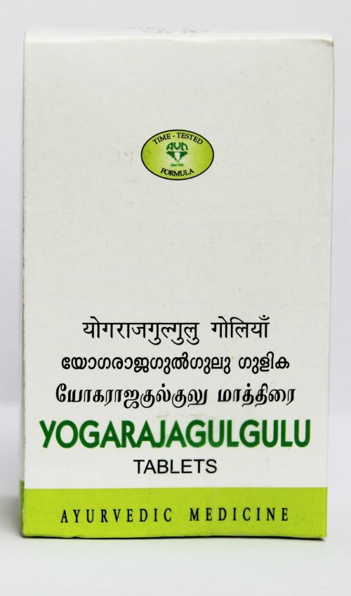 Yogaraja Gulgulu (B)