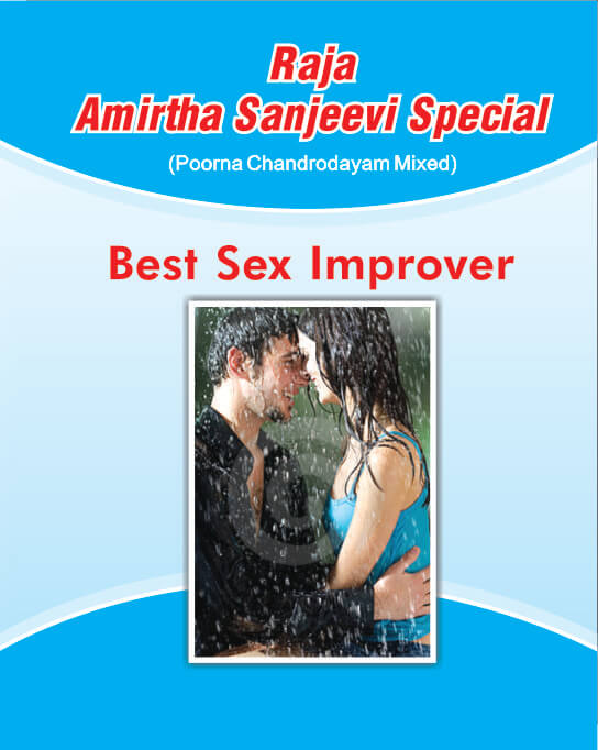 Amirtha Sanjeevi Special