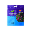 Avuri ilai / Nilini Powder