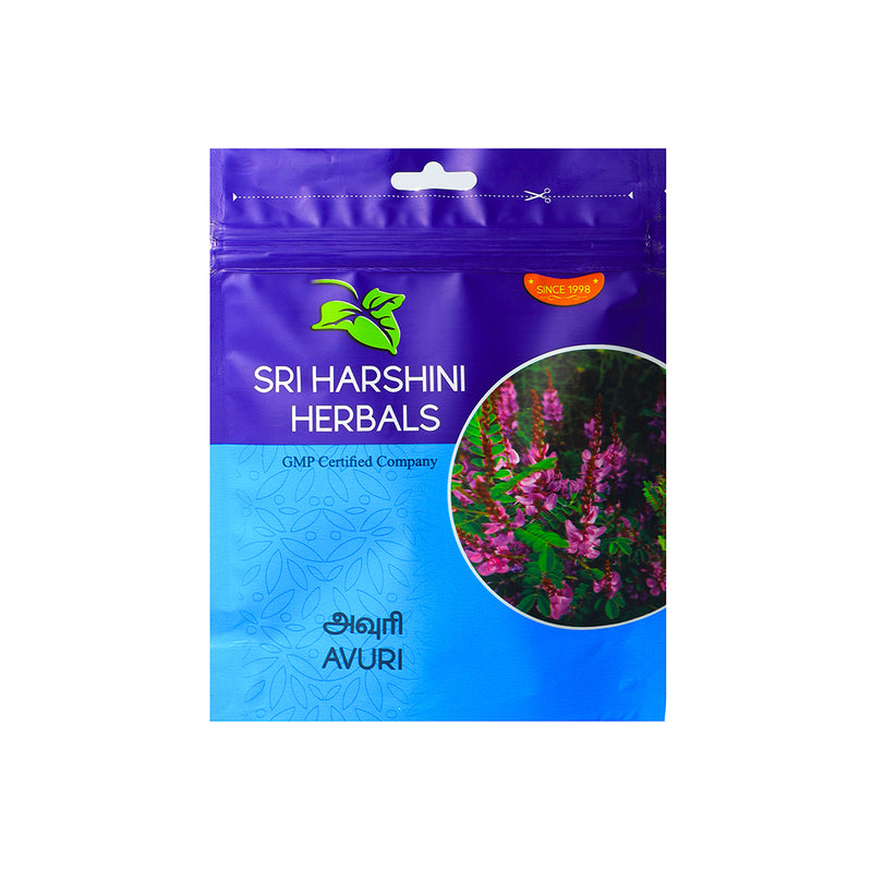 Avuri ilai / Nilini Powder