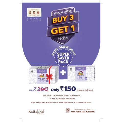 Kottakkal Ayurveda Baby Glow Soap