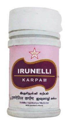 Irunelli Karpam