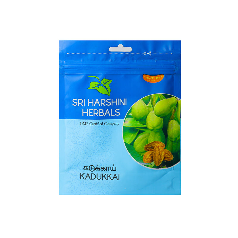 Kadukkai / Chebulic Myrobalan / Pile Hara / Haritaki Powder