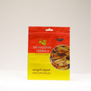 Kasthuri Manjal / Ground Zeodary, Wild Turmeric / Gandamasti,Jangil Haldi Powder