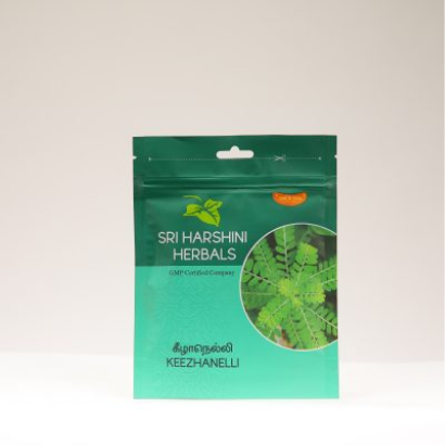 Keelanelli / Tamalaki Powder