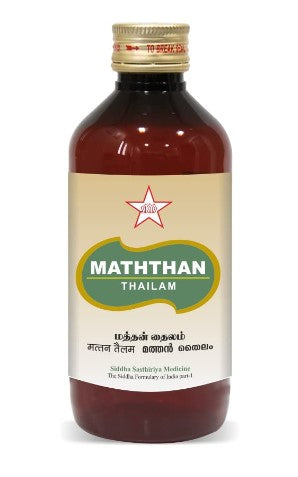 Maththan Thailam