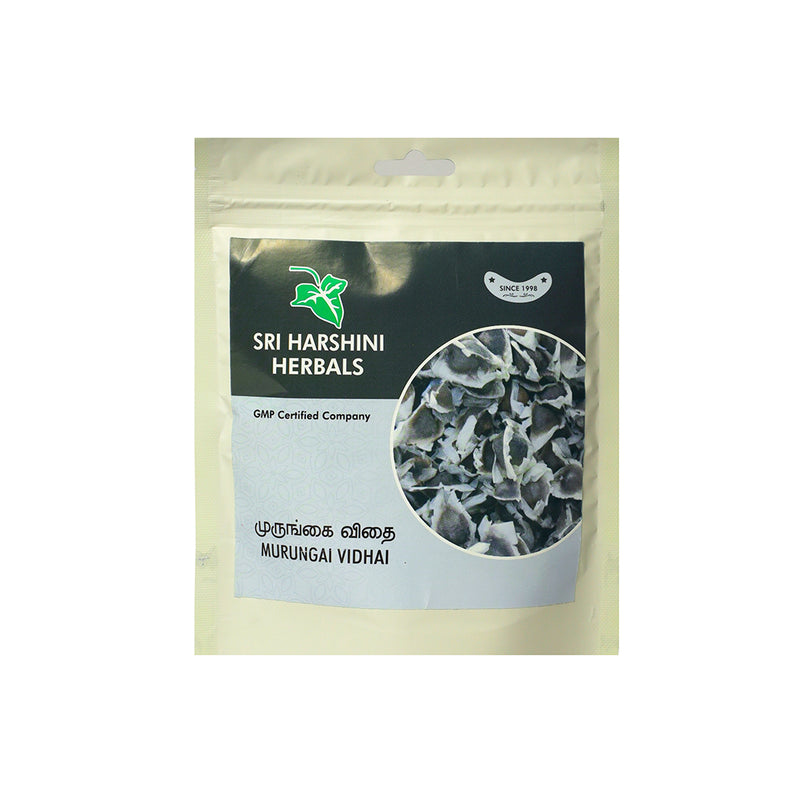 Murungai Vithai / Drum Strick Seed Powder