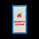 Parangipattai choranam