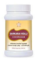 Sarkarai kolli chooranam