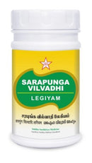 Sarapunga Vilvathy Legiyam
