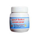 SATAVARI LEHYAM
