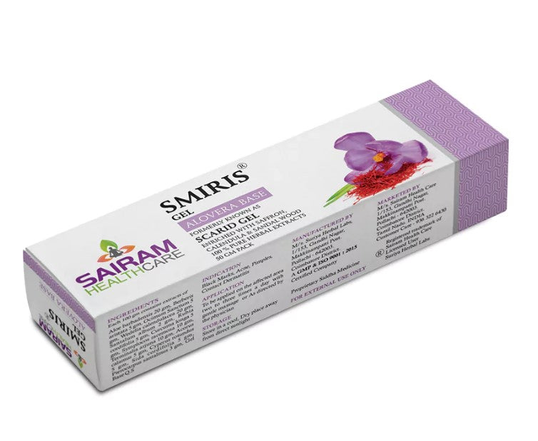 Smiris Gel