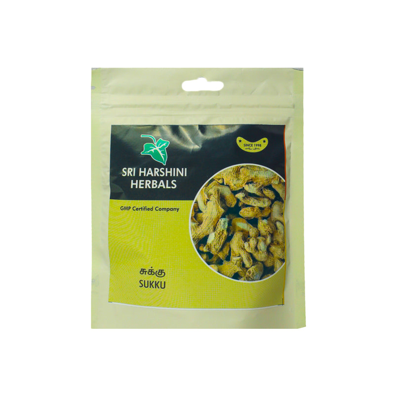 Chukku / Dried Ginger / Sonth Powder