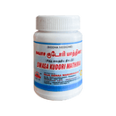 Swasakudori mathirai