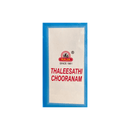 Thaleesathi Chooranam