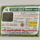 Thalisapathri /  Indian Silver Fir Powder