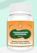THIRIKADUGU CHOORANA TABLET