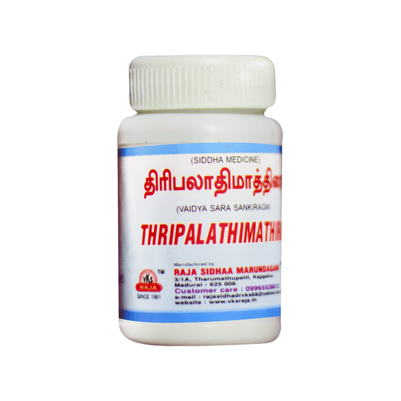 Thiripalathi mathirai